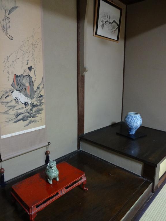 Ryokan Uemura Kyoto Ngoại thất bức ảnh