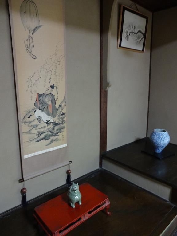 Ryokan Uemura Kyoto Ngoại thất bức ảnh