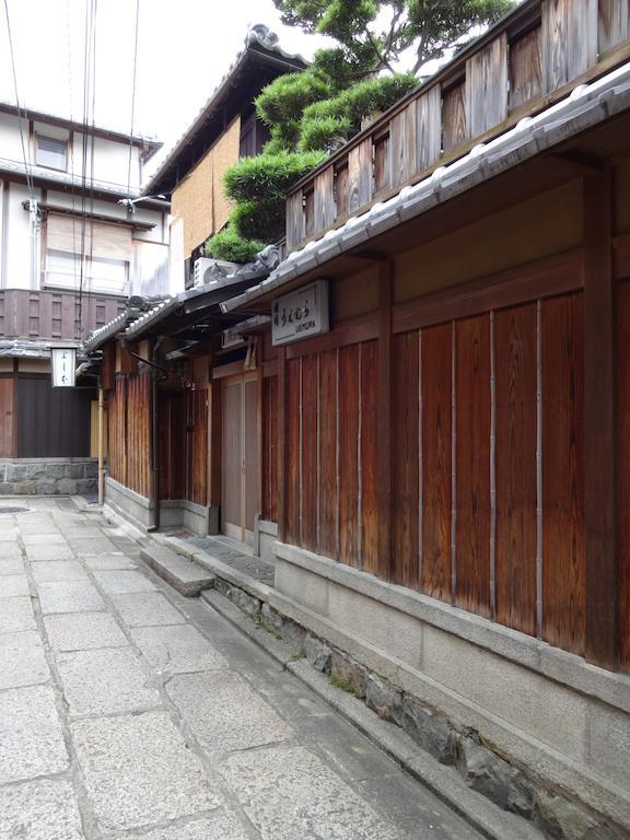 Ryokan Uemura Kyoto Ngoại thất bức ảnh