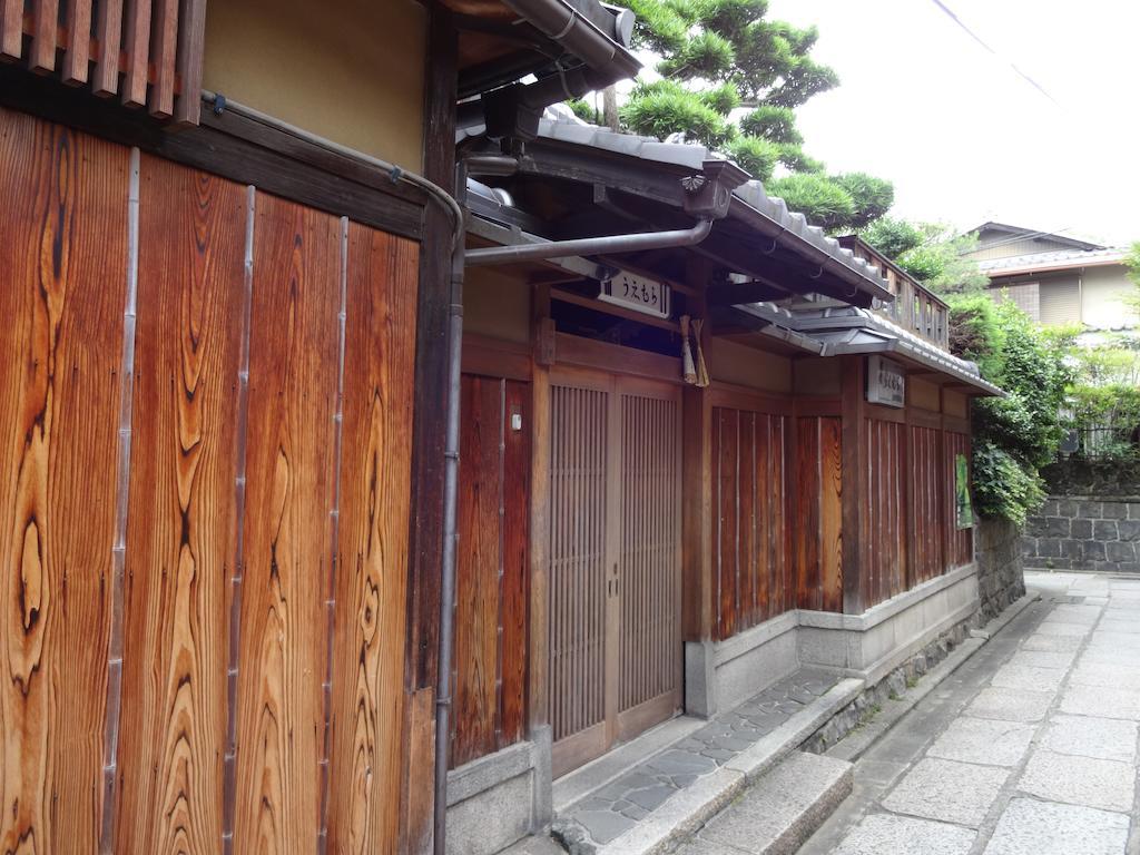 Ryokan Uemura Kyoto Ngoại thất bức ảnh